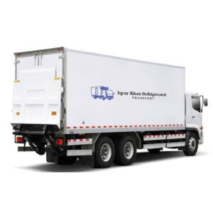 Chiller van rental